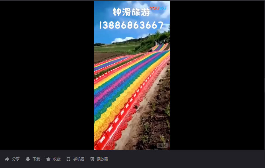 速度與激情的碰撞，全國最長旱雪滑道，西寧湟中上山莊花海